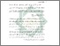 [thumbnail of Bab 1.pdf]