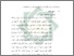 [thumbnail of Bab 5.pdf]