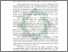 [thumbnail of Abstrak.pdf]