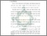 [thumbnail of Bab 1.pdf]