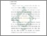 [thumbnail of Bab 2.pdf]