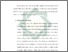 [thumbnail of Bab 1.pdf]