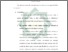 [thumbnail of Bab 5.pdf]