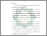[thumbnail of Bab 5.pdf]
