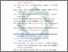 [thumbnail of Daftar Pustaka.pdf]