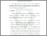 [thumbnail of Bab 5.pdf]