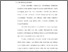 [thumbnail of Bab 1.pdf]