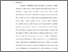 [thumbnail of Bab 5.pdf]