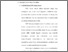 [thumbnail of Bab 3.pdf]