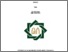 [thumbnail of Cover.pdf]