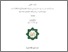 [thumbnail of Cover.pdf]