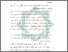 [thumbnail of Bab 5.pdf]