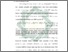 [thumbnail of Bab 1.pdf]
