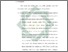 [thumbnail of Bab 5.pdf]
