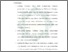 [thumbnail of Bab 5.pdf]