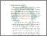 [thumbnail of Bab 3.pdf]