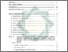 [thumbnail of Daftar Isi.pdf]