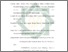 [thumbnail of Daftar Pustaka.pdf]