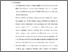 [thumbnail of Bab 5.pdf]