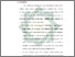 [thumbnail of Bab 5.pdf]