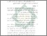 [thumbnail of Bab 5.pdf]