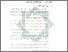 [thumbnail of Bab 2.pdf]