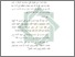 [thumbnail of Bab 3.pdf]