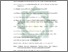[thumbnail of Daftar Pustaka.pdf]