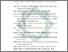 [thumbnail of Daftar Pustaka.pdf]