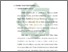 [thumbnail of Bab 3.pdf]