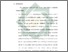 [thumbnail of Bab 4.pdf]