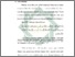 [thumbnail of Bab 1.pdf]