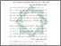 [thumbnail of Bab 2.pdf]