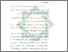 [thumbnail of Bab 5.pdf]