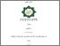 [thumbnail of Cover.pdf]