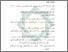 [thumbnail of Daftar Pustaka.pdf]