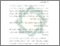 [thumbnail of Bab 1.pdf]