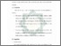 [thumbnail of Bab 5.pdf]