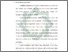 [thumbnail of Bab 1.pdf]