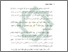 [thumbnail of Bab 1.pdf]