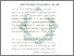 [thumbnail of Bab 2.pdf]