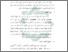 [thumbnail of Bab 3.pdf]