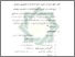 [thumbnail of Bab 4.pdf]