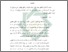 [thumbnail of Bab 5.pdf]