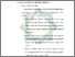[thumbnail of Bab 2.pdf]