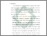 [thumbnail of Bab 5.pdf]