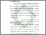 [thumbnail of Bab 1.pdf]