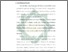 [thumbnail of Bab 1.pdf]