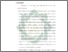 [thumbnail of Bab 5.pdf]