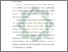 [thumbnail of Bab 1.pdf]
